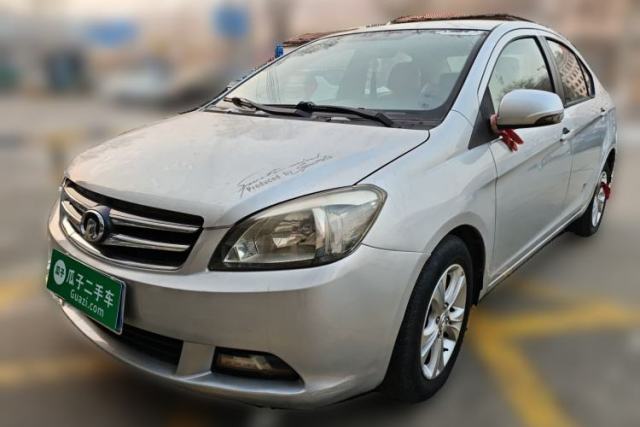 Used Great Wall C30 2013 1.5L Manual Luxury Model
