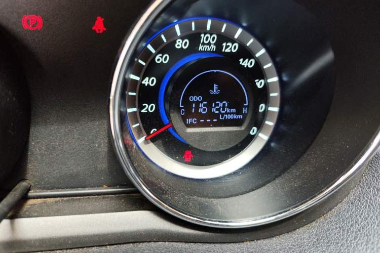 Used Great Wall C30 2013 1.5L Manual Luxury Model Odometer Close Up