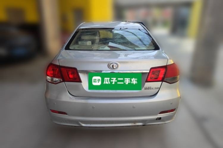 Used Great Wall C30 2013 1.5L Manual Luxury Model Rear