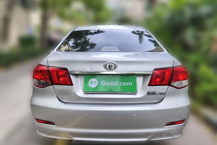 Used Great Wall C30 2013 1.5L Manual Luxury Model Rear