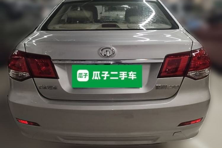 Used Great Wall C30 2013 1.5L Manual Comfort Model Rear