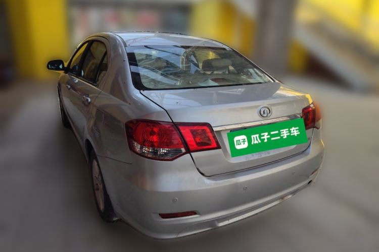 Used Great Wall C30 2013 1.5L Manual Luxury Model Rear Left 45 Deg