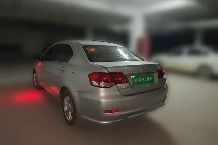 Used Great Wall C30 2013 New Vision Edition 1.5L Manual Fashion Model Rear Left 45 Deg