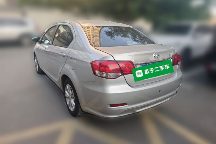 Used Great Wall C30 2013 1.5L Manual Comfort Model Rear Left 45 Deg