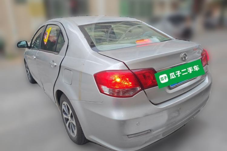 Used Great Wall C30 2013 New Vision Edition 1.5L Manual Fashion Model Rear Left 45 Deg