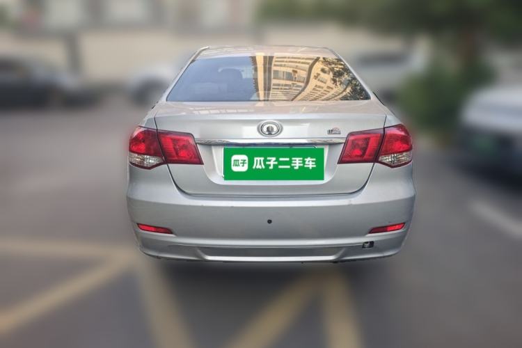 Used Great Wall C30 2013 1.5L Manual Comfort Model Rear