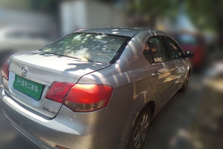 Used Great Wall C30 2013 New Vision Edition 1.5L Manual ZhiShang Model Rear Right 45 Deg