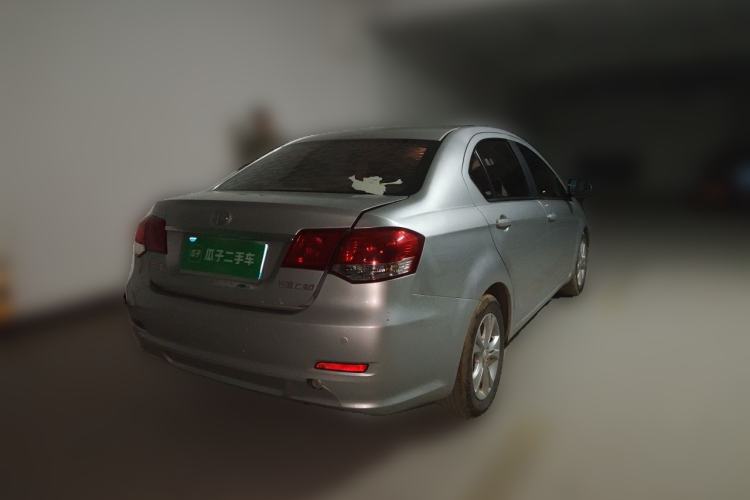 Used Great Wall C30 2013 New Vision Edition 1.5L Manual Fashion Model Rear Right 45 Deg