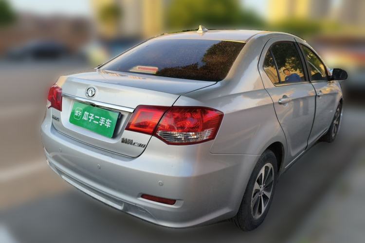 Used Great Wall C30 2013 1.5L Manual Luxury Model Rear Right 45 Deg
