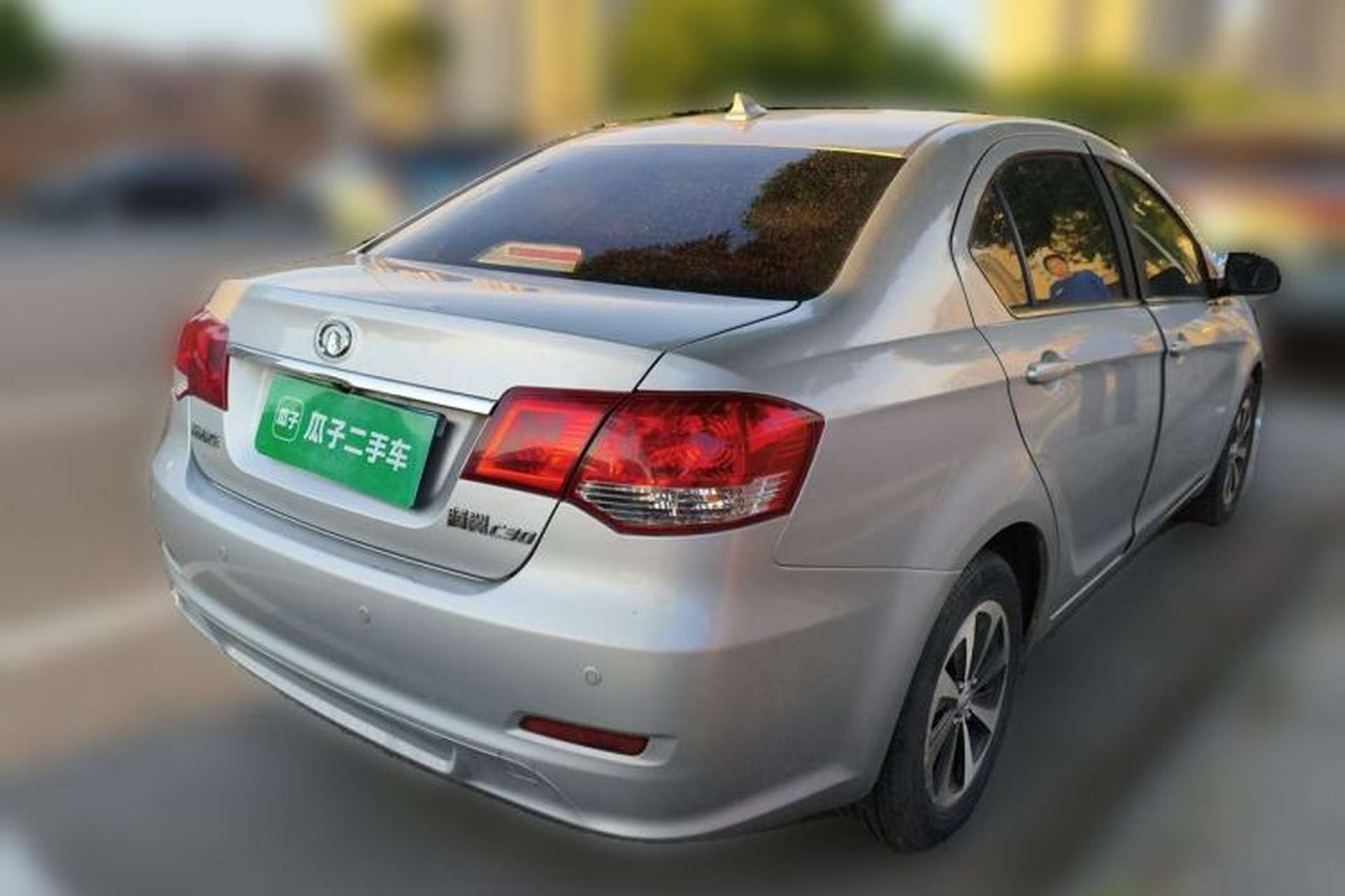 Used Great Wall C30 2013 1.5L Manual Luxury Model Rear Right 45 Deg