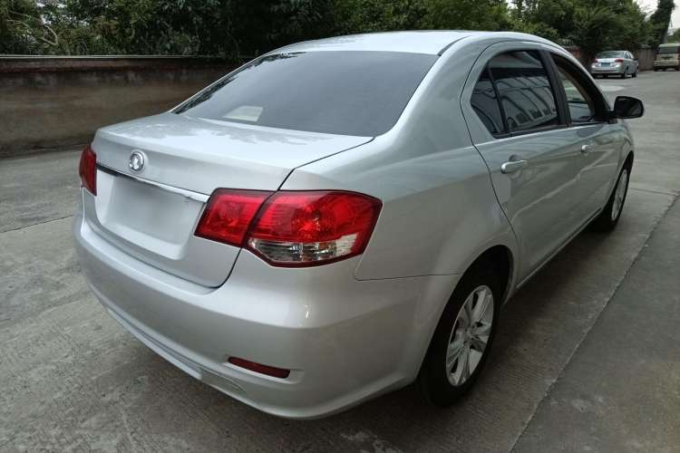 Used Great Wall C30 2013 1.5L Manual Comfort Model Rear Right 45 Deg
