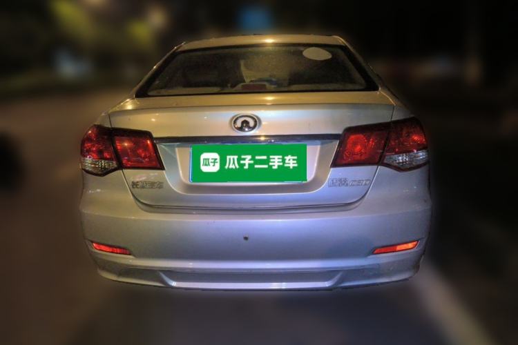 Used Great Wall C30 2013 1.5L Manual Comfort Model Rear