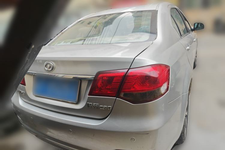 Used Great Wall C30 2013 New Vision Edition 1.5L Manual Fashion Model Rear