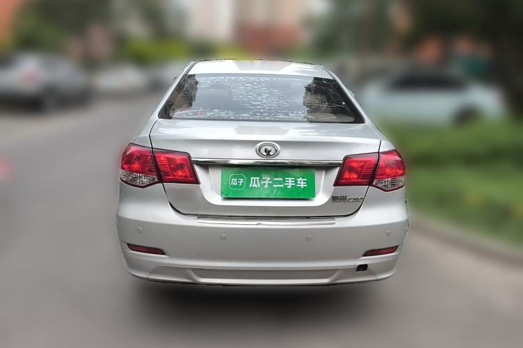 Used Great Wall C30 2013 1.5L Manual Luxury Model Rear