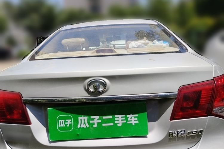 Used Great Wall C30 2013 1.5L Manual Luxury Model Rear
