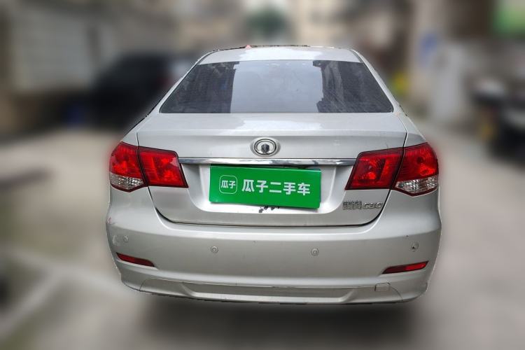 Used Great Wall C30 2013 1.5L Manual Luxury Model Rear