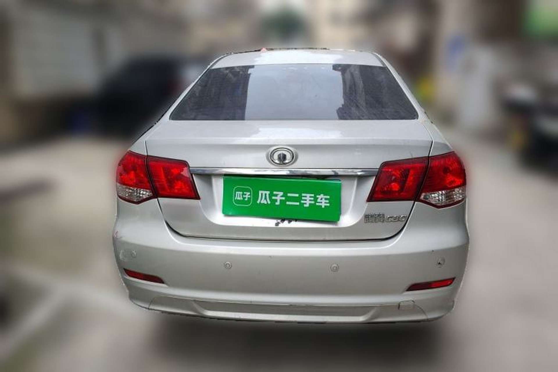 Used Great Wall C30 2013 1.5L Manual Luxury Model Rear