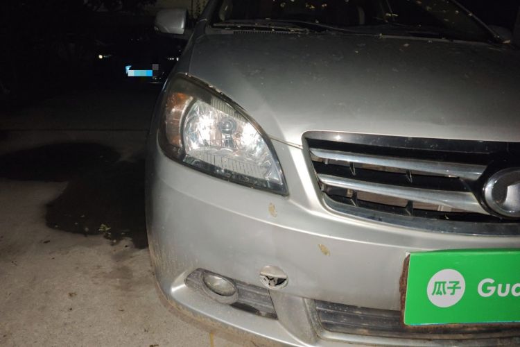 Used Great Wall C30 2013 1.5L Manual Comfort Model Right Front Headlight