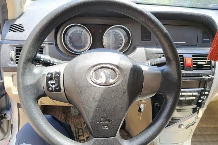 Used Great Wall C30 2013 1.5L Manual Luxury Model Steering Wheel