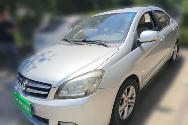 Used Great Wall C30 2013 1.5L Manual Luxury Model