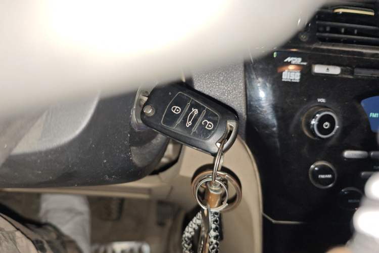 Used Great Wall C30 2013 1.5L Manual Comfort Model Vehicle Key