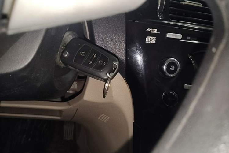 Used Great Wall C30 2013 1.5L Manual Comfort Model Vehicle Key