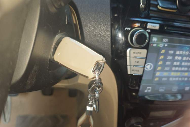Used Great Wall C30 2013 1.5L Manual Comfort Model Vehicle Key