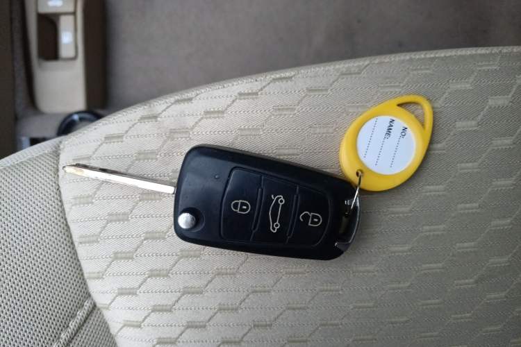 Used Great Wall C30 2013 1.5L Manual Comfort Model Vehicle Key