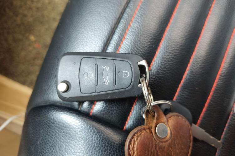 Used Great Wall C30 2013 1.5L Manual Luxury Model Vehicle Key