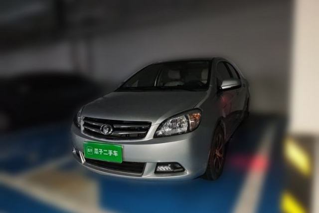 Used Great Wall C30 2013 New Vision Edition 1.5L Manual ZhiShang Model