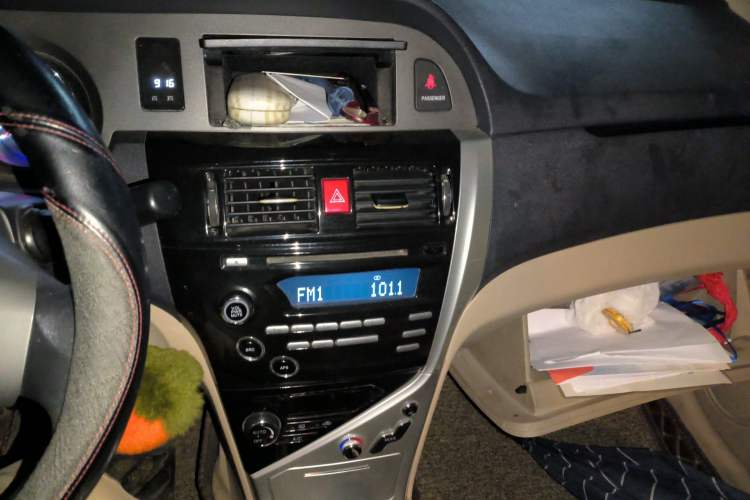Used Great Wall C30 2013 1.5L Manual Luxury Model Audio And AC Panel