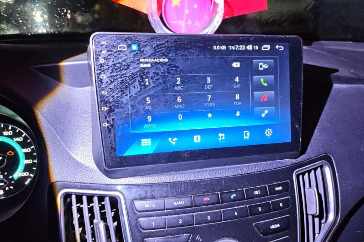 Used Great Wall C30 2013 New Vision Edition 1.5L Manual ZhiShang Model Audio And AC Panel