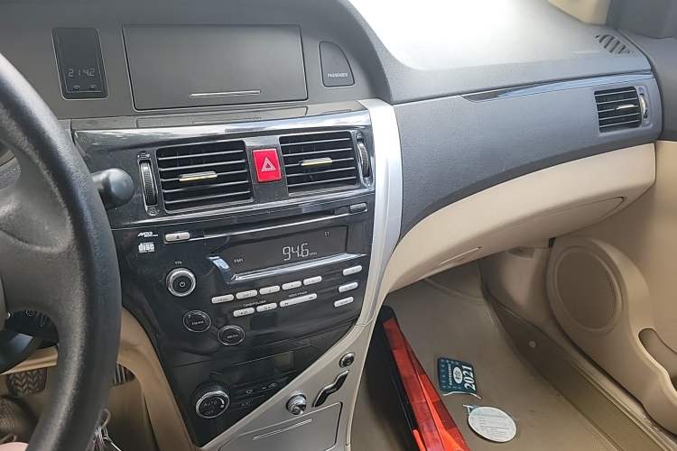 Used Great Wall C30 2013 1.5L Manual Luxury Model Audio And AC Panel