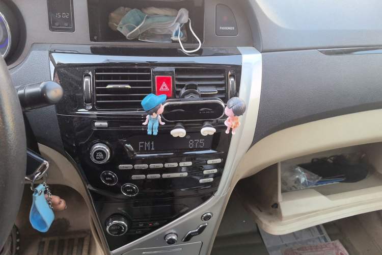 Used Great Wall C30 2013 1.5L Manual Luxury Model Audio And AC Panel