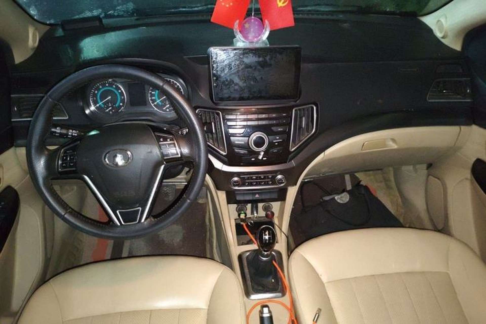 Used Great Wall C30 2013 New Vision Edition 1.5L Manual ZhiShang Model Center Console