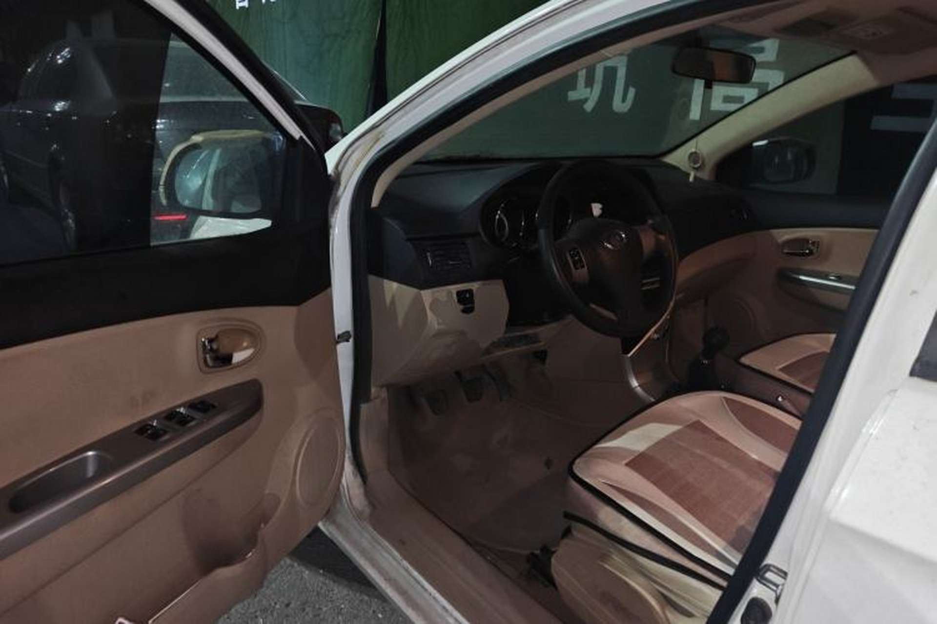 Used Great Wall C30 2013 1.5L Manual Luxury Model Driver Seat