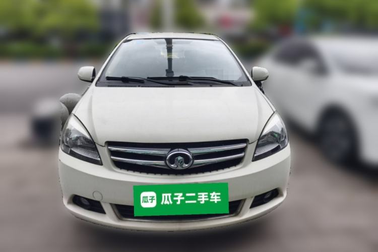 Used Great Wall C30 2013 1.5L Manual Comfort Model Front