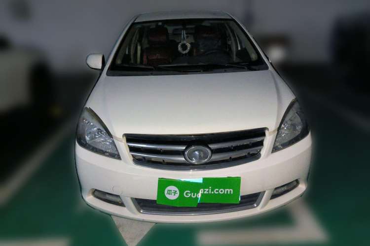 Used Great Wall C30 2013 1.5L Manual Luxury Model Front