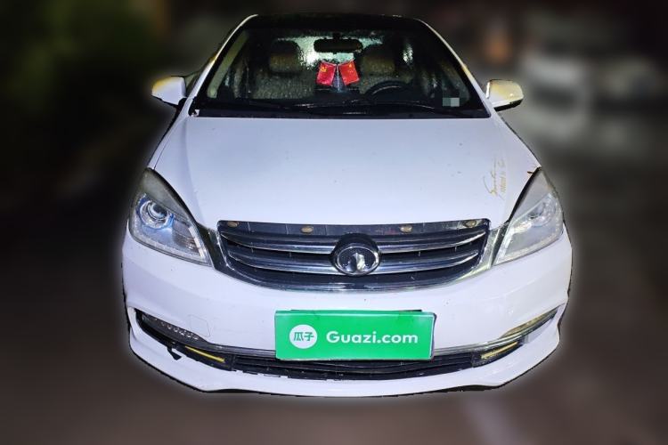 Used Great Wall C30 2013 New Vision Edition 1.5L Manual ZhiShang Model Front