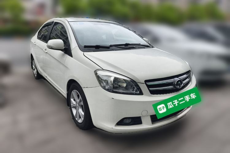 Used Great Wall C30 2013 1.5L Manual Comfort Model Front Right 45 Deg