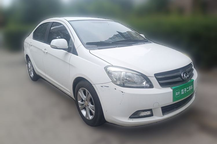 Used Great Wall C30 2013 1.5L Manual Luxury Model Front Right 45 Deg