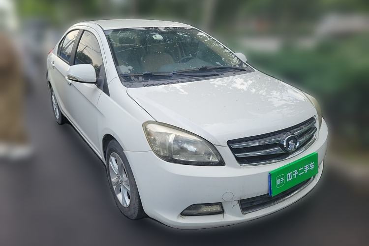 Used Great Wall C30 2013 1.5L Manual Luxury Model Front Right 45 Deg