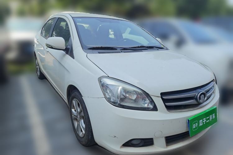 Used Great Wall C30 2013 1.5L Manual Comfort Model Front Right 45 Deg