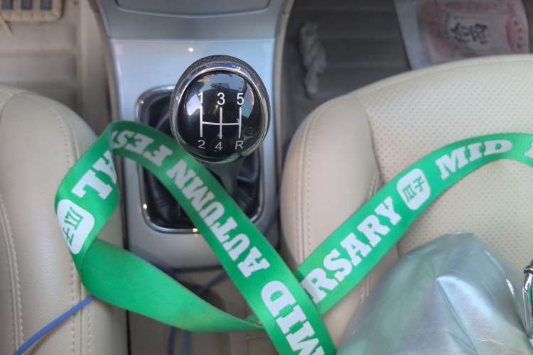Used Great Wall C30 2013 1.5L Manual Luxury Model Gear Lever