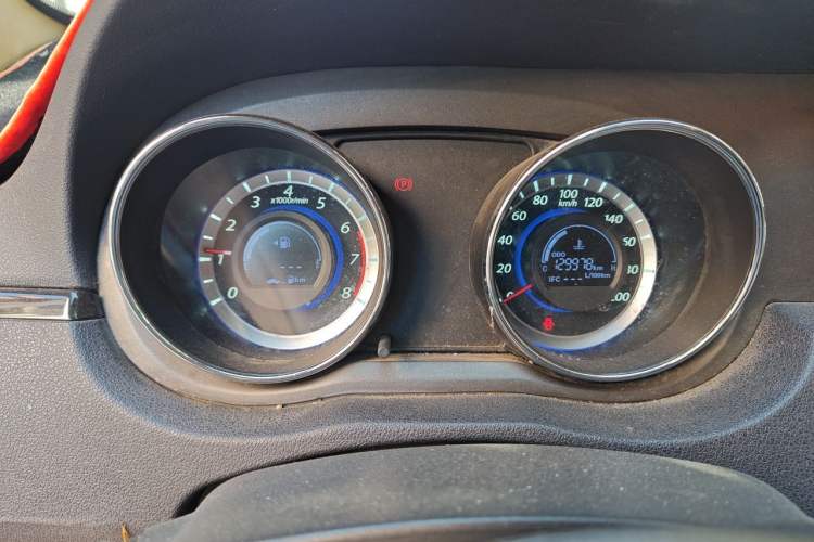 Used Great Wall C30 2013 1.5L Manual Luxury Model Instrument Cluster