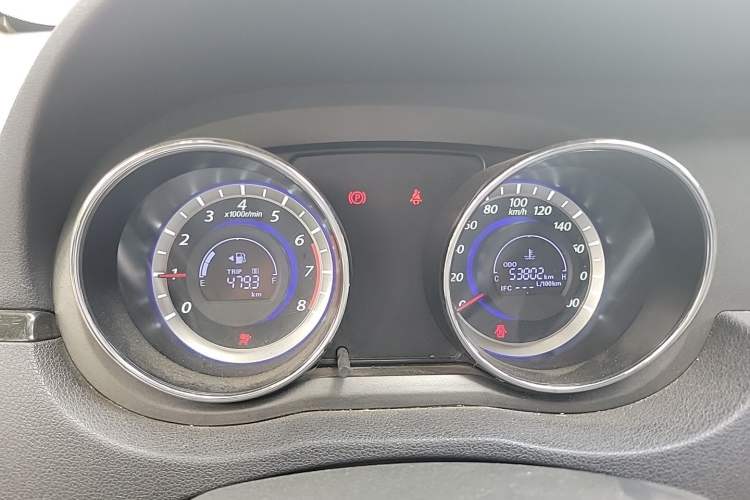 Used Great Wall C30 2013 1.5L Manual Luxury Model Instrument Cluster