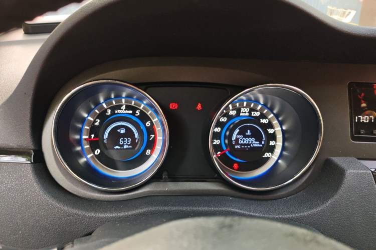 Used Great Wall C30 2013 1.5L Manual Comfort Model Instrument Cluster