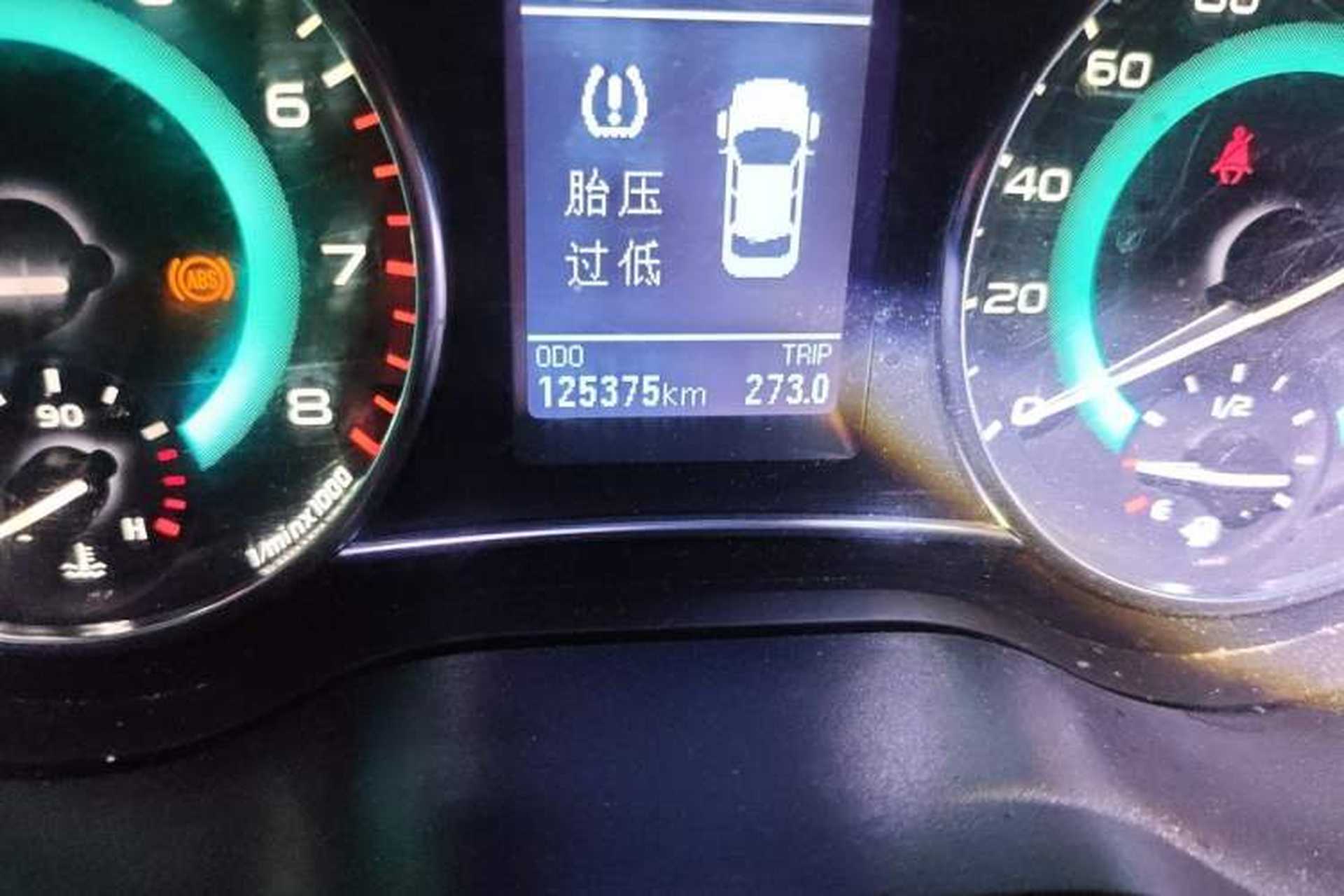 Used Great Wall C30 2013 New Vision Edition 1.5L Manual ZhiShang Model Odometer Close Up