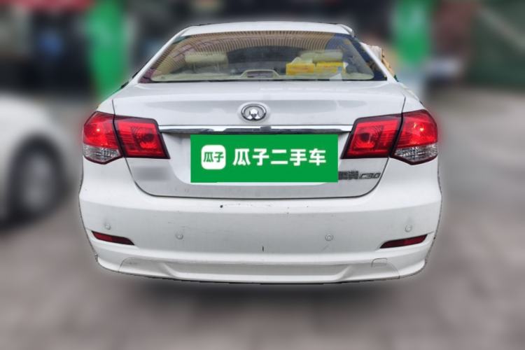 Used Great Wall C30 2013 1.5L Manual Comfort Model Rear