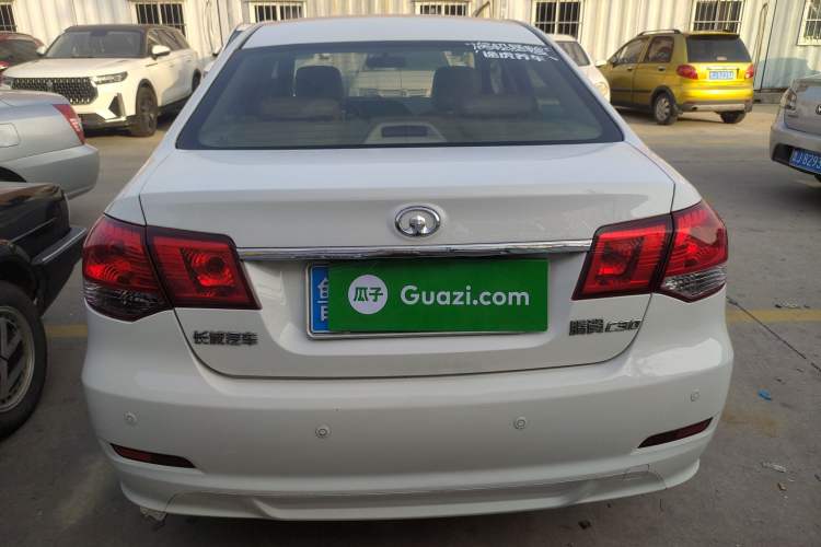 Used Great Wall C30 2013 1.5L Manual Luxury Model Rear